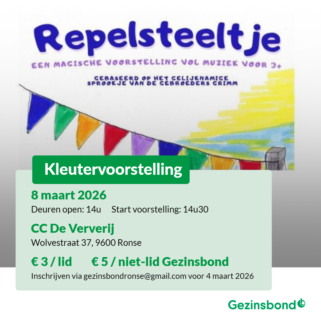 KLEUTERVOORSTELLING – REPELSTEELTJE - Zondag 8 maart 2026 - CC De Ververij te Ronse